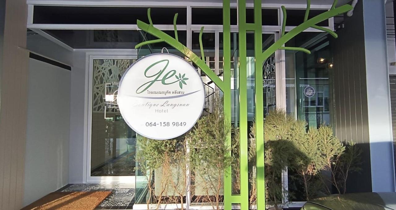 Jeboutiquelangsuan Hotel Lang Suan Exterior photo